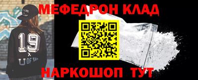 бутик Пыть-Ях