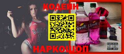 бутик Пыть-Ях