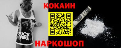 мескалин Пушкино