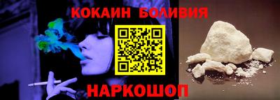 крисы Пугачёв