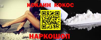 бутик Пыть-Ях
