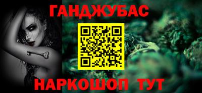 крисы Пугачёв