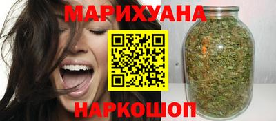 мескалин Пушкино