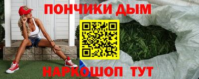 мескалин Пушкино