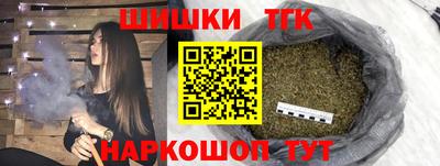 крисы Пугачёв