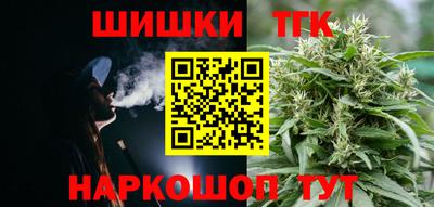 крисы Пугачёв