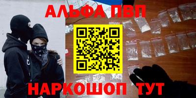 крисы Пугачёв