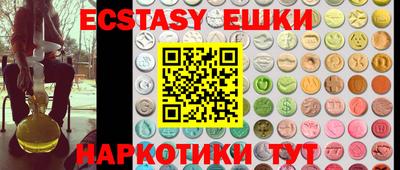 крисы Пугачёв