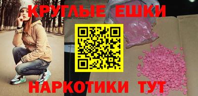 крисы Пугачёв