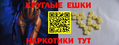 бутик Пыть-Ях