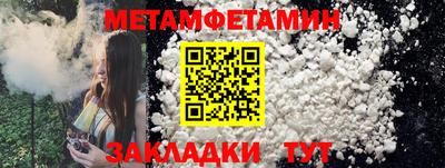 крисы Пугачёв