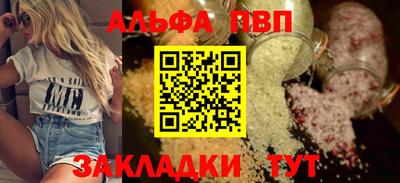 крисы Пугачёв