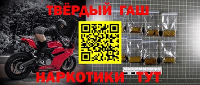 крисы Пугачёв