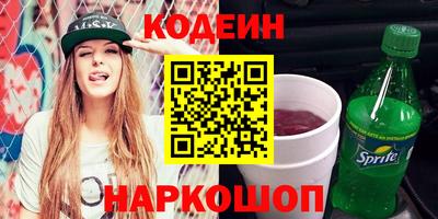 бутик Пыть-Ях