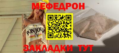 бутик Пыть-Ях